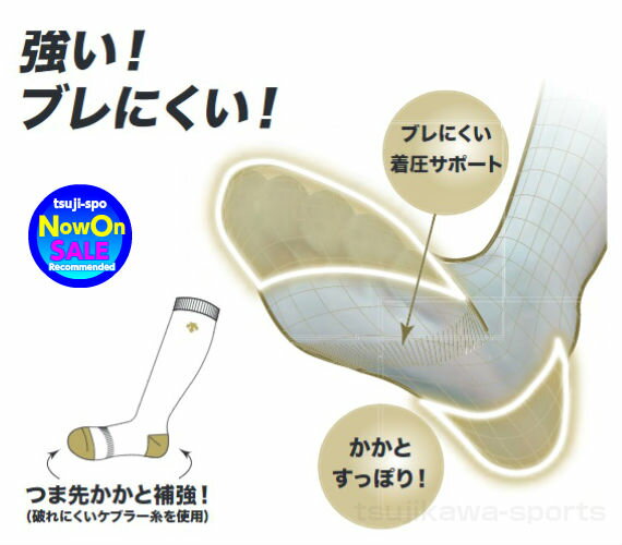 ����ŷ��󥭥����ޡ� ��2­����������̵���ۥǥ���� ��好�å��� ��奫�顼���å��� �ǥ������好�å�����descente C8700����巤�� ��好�å��� ��她�ȥå��� �ǥ���ȥ��顼���å���