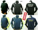 ◆数量限定◆【hummel】ヒュンメル トレーニングジャケット(ジャージシャツ/CRSスウェトジャケット)〔HAP8063〕
