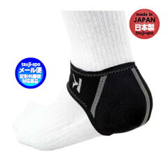 https://thumbnail.image.rakuten.co.jp/@0_mall/tsujikawa/cabinet/mizuno/1bn269.jpg