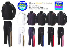 https://thumbnail.image.rakuten.co.jp/@0_mall/tsujikawa/cabinet/mizuno/1bn3544.jpg