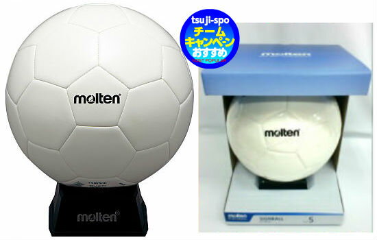 辻川スポーツ バーゲン