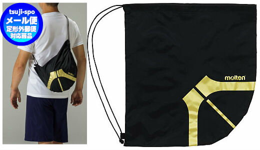 辻川スポーツ 安売り