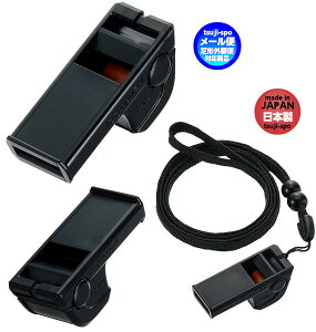 【molten】モルテン トリノネ(バレーボール用ホイッスル) 〔RA1060K RA1060TB〕通販格安セール情報 楽天 通販