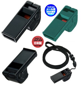 【molten】モルテン トリノネ(バレーボール用ホイッスル) 〔RA1060K RA1060TB〕通販格安セール情報 楽天 通販