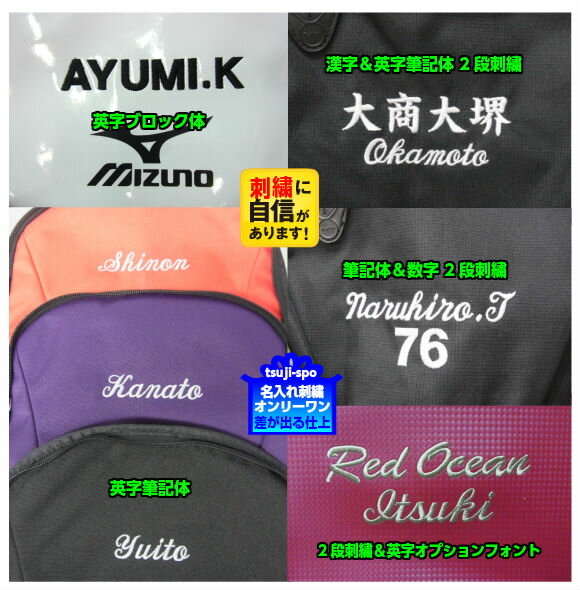 【バック刺繍可】アディダス サッカー リュック バスケット リュック ミニバス リュック サッカーボール リュック バスケットボール リュック バックバッグ バックパック〔adidas ADP28〕通販 サッカー 用品 セール