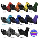 【送料無料】アクティバイタル 5本指ソックス フットサポータープロ5〔Activital HRD1065 HRD1066〕カラーショートストッキング/ショートソ...