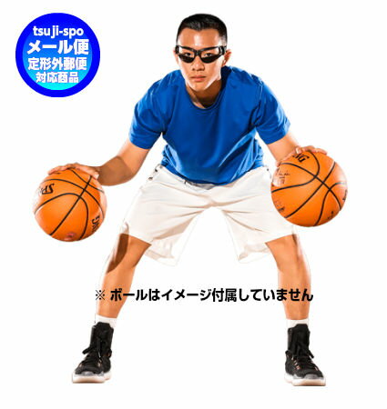 【SPALDING】スポルディング　 ドリブルゴーグル（ドリブルゴーグル/レーニングエイズNBA公認)〔8481SPCN〕