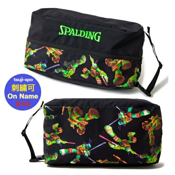 【送料無料／刺繍可】スポルディング シューズケース バスケット シューズケース〔SPALDING 42-002TU〕バスケットシューズバッグ バスケシューズバック バスケシューズ袋 バスケットボールシューズケース バッグ刺繍可 バック刺繍可