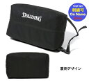 【送料無料／刺繍可】スポルディング シューズケース バスケット シューズケース〔SPALDING 42-002WH 42002WH〕バスケットシューズバッグ バスケシューズバック バスケシューズ袋 バスケットボールシューズケース バッグ刺繍可 バック刺繍可