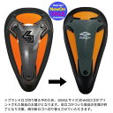 【送料無料】ショックドクター エアコアカップ ファールカップ AirCore Cup〔shockdoctor 100A 100T〕 軟式規定着用必須 野球ファールカップ 野球インナーカップ