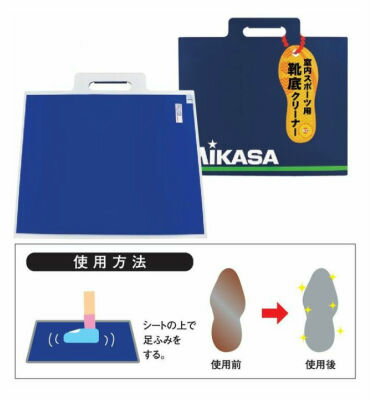 ̵ۥߥ᤯꼰쥯꡼ʡ塼꡼ʡ mikasaMKBTͰη