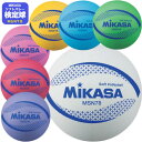 【送料無料】ミカサ ソフトバレーボール バレーボール ミカサソフトバレーボール ソフトバレー〔mikasa MSN78BL MSN78P MSN78Y MSN7...