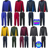 【umbro】アンブロウィンドアップピステ・パンツ(上下セット)〔UBA4001/UBA4001P〕