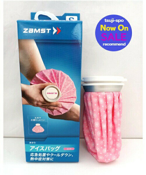 ���ॹ�� �������Хå� �ԥ� S������ ɹǹ ɹ�Τ� ɹ�Τ�S �������󥰥Хå���zamst 378111�ͥ������Хå� �������󥰥Хå� ��Ǯ����к����å�
