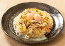 めん工房★野菜たっぷりビーフン3食入 冷凍めん 電子レンジ 簡単調理【具材・ソース付】【期間限定】 冷凍麺 家食 進物 お取り寄せ