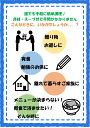 めん工房★お好み焼き3食入　冷凍　中はふんわり外はカリッと！　焼くだけ　簡単　お好み焼 3