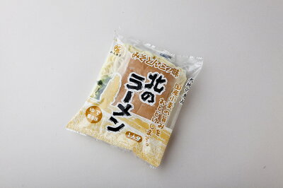 めん工房 辻麺業 めん工房◆北のみそラーメン(みそとんこつ味)3食入 冷凍めん ラーメン 冷凍麺 定番 家食 進物 お取り寄せ 画像3