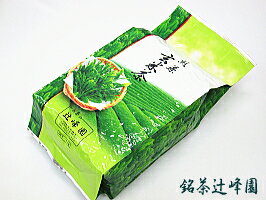 煎茶玄米茶 1kg