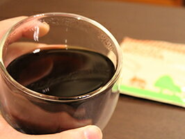 カフェインレスコーヒー デカフェ モカ お試しドリップコーヒー 1杯分 9g ノンカフェイン カフェインレスドリップコーヒー 8袋までネコポス(メール便)対応