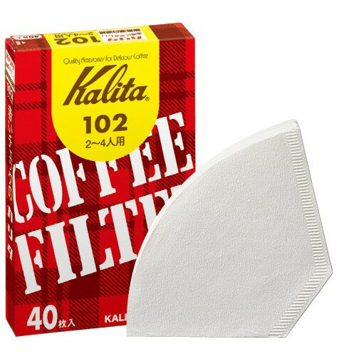 Kalita コーヒーフィルター 102濾紙（2〜4杯用）ホワイト 40枚入り（13039）台形型ドリッパー向けcoffee paper filter 102