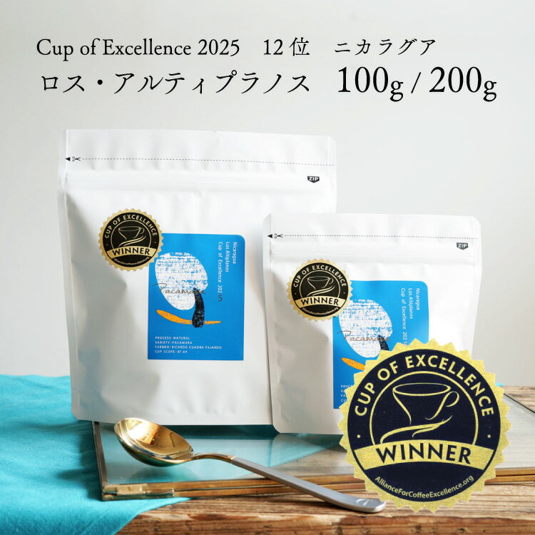 ڿ̸ۥ󥯥女ҡƦʴڥ롼ڡ˥㡦ǡ쥪100g/200gʼˡå١COEPeruPeaDeLeon/Washed/CupofExcellence202425̼ޥå̵