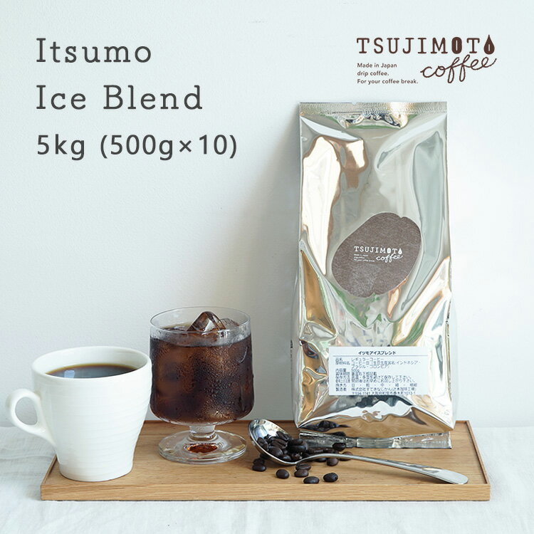  ꥸʥ֥ ҡƦĥ⥢֥ 5kg500g10ޡ̵ ̳ѥҡ˥ ...