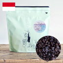 楽天TSUJIMOTOcoffeeカフェインレスコーヒー豆デカフェ バリアラビカ - アロナ - 1kg（200g×5袋）Decaf Bali Arabica - ARONA -インドネシア産コーヒー豆スイスウォータープロセスTSUJIMOTO coffeeオリジナルブランド無農薬栽培 送料無料 水出し