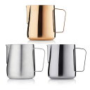 BARISTA&CO コアミルクピッチャー 600mlバリスタ＆コー Core Milk Pitcher 600ml 送料無料