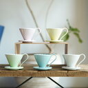 CAFEC FLOWER DRIPPER cup1 有田焼 1杯用 円すい 円錐 フラワードリッパー メジャースプーン付き カフェック