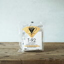 CAFEC 浅煎り用ペーパーフィルター〈1杯用〉T-92 円すい ホワイト(100枚入)LC1-100Wフラワードリッパーcup1対応ペーパーフィルター