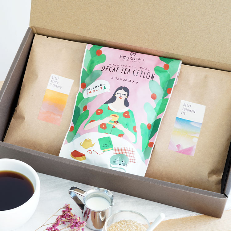お歳暮にやさしさ溢れるデカフェギフトセット選べるギフトデカフェセイロンティー / 有機グリーンルイボスティーデカフェコーヒー豆(100g×2袋)デカフェ コロン...