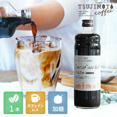 https://thumbnail.image.rakuten.co.jp/@0_mall/tsujimoto/cabinet/img/liquid/dob/dob1-1.jpg