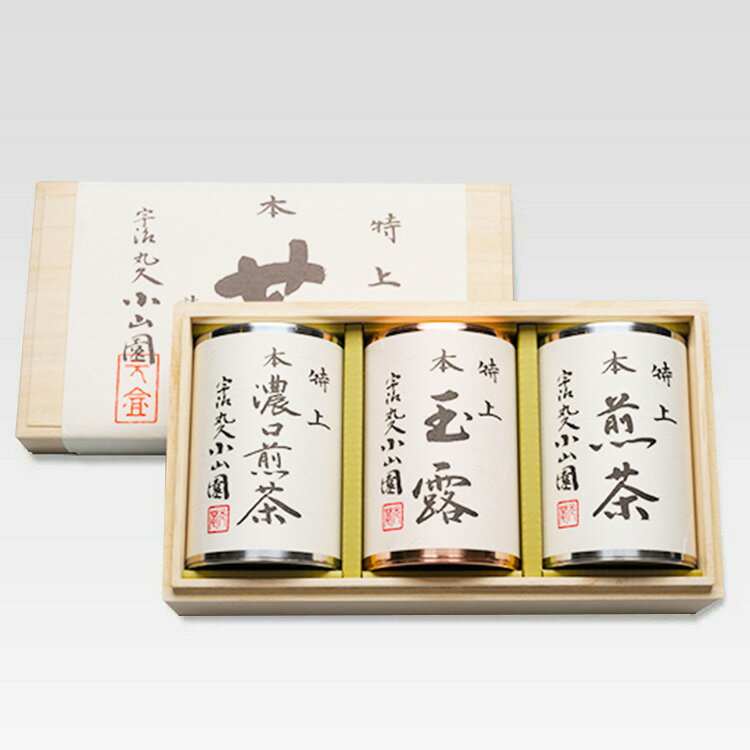 楽天市場】丸久小山園 抹茶篩缶セットの通販 楽天市場】丸久小山園 抹茶篩缶セットの通販
