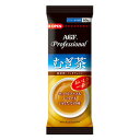 ■商品規格 ●品名：給茶機用「AGF Professional」 　麦茶 ●原材料：麦茶 ●内容量：60gx20袋 ※商品サイズ　300mmx255x310mm ●賞味期限：360日 ●保存方法：冷暗所保管 ※商品は袋入りです ※本商品は受注後メーカーに発注させていただく形となりますので、納品まで3&#12316;4日の期間を頂く場合がございます予めご了承下さいますようお願い致します。