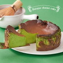 濃厚抹茶バスクチーズケーキ 日本茶 お茶 ギフト お中元 お歳暮 敬老 緑茶 詰合せ 抹茶スイーツ クール便 チーズケーキ バスク