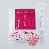 京かぶせ茶ティーバッグ（3g×5袋入り）