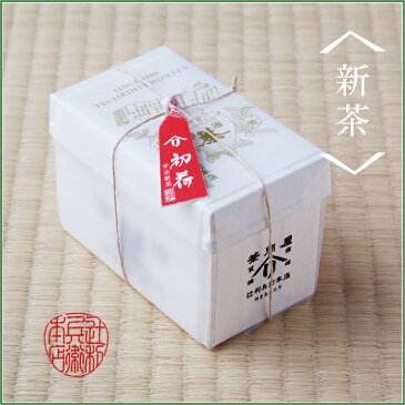 【季節限定】新茶 30g茶櫃箱入