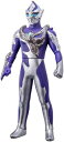 ウルトラ怪獣シリーズ 145 俊敏戦士 ヒュドラ