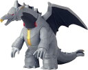 ウルトラ怪獣シリーズ EX メカジャイガントロン(ULTRAMAN: RISING)