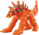 ウルトラ怪獣シリーズ 220 地底灼熱怪獣 ホムガー