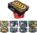 仮面ライダーガッチャード DXガッチャードローホルダー