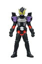 ライダーヒーローシリーズ08 仮面ライダーゲイツ ゲンムアーマー 仮面ライダージオウ