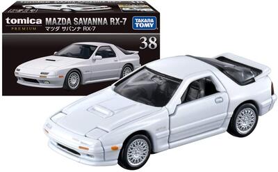 トミカ　トミカプレミアム　38　マツダ　サバンナ　RX-7のサムネイル