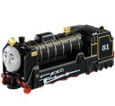 トーマストミカ 02 ヒロ 【つなげて遊ぼう!】