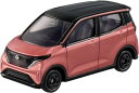 トミカ No.8 日産 サクラ (箱)
