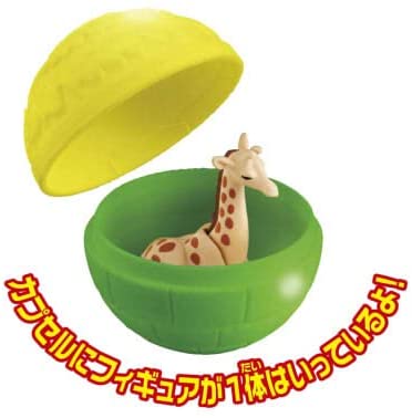 アニマルアドベンチャー　アニア　ガチャっとコロコロカプセル　1個単位販売のサムネイル