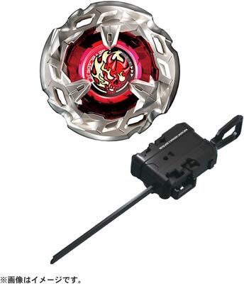 BEYBLADE X　ベイブレード X　BX－02　スターター　ヘルズサイズ4-60T