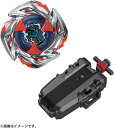 BEYBLADE X ベイブレード X UX-11 スターター インパクトドレイク9-60LR