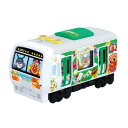アンパンマン しゅっぱつ! おしゃべりアンパンマン列車