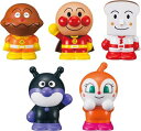 アンパンマン 指人形シリーズ みんなのヒーローセット